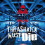 Thrashkick Must Die v2.0-EZiKi-