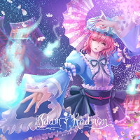 ミラージュ-AdamKadmon-
