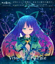 アニマトニス-Animahtnis Visu - FairyTale -舞風-Maikaze--