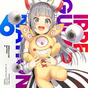 IRREGULAR NATION 6 -HARDCORE TANO*C-