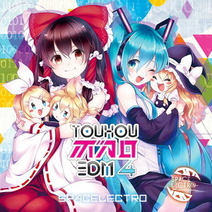 東方ボカロEDM4 -Spacelectro-ネット通販