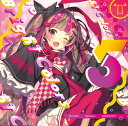 Bright Colors 5 -HARDCORE TANO*C-