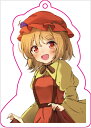 東方projectキーホルダー 東方project「秋 穣子」アクリルキーホルダー -ぱいそんきっど- 東方キーホルダー