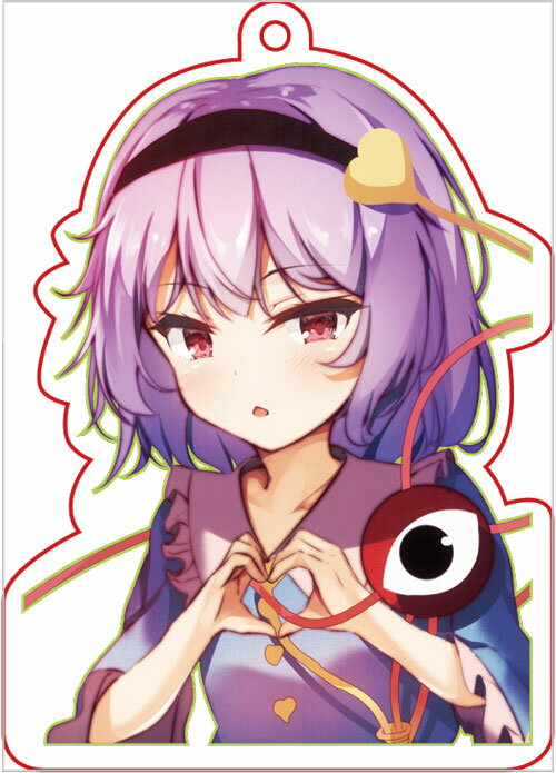 東方projectキーホルダー 東方project「古明地 さとり8-1」アクリルキーホルダー　-ぱいそんきっど- 東方キーホルダー