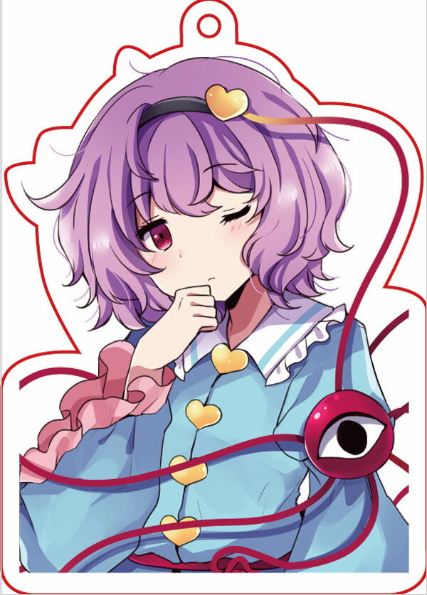 東方projectキーホルダー 東方project「古明地 さとり9-4」アクリルキーホルダー -ぱいそんきっど- 東方キーホルダー