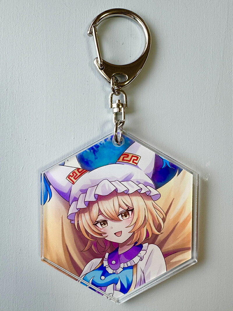 東方projectアクリルキーホルダー「八雲藍」　-きっどているず- 東方キーホルダー
