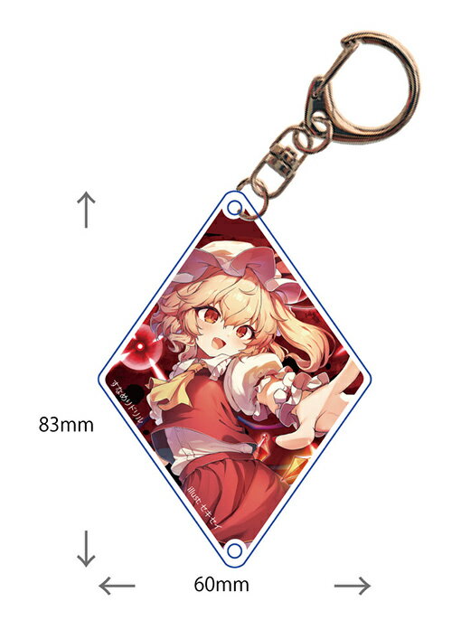 楽天市場】東方プロジェクト グッズ（キーホルダー・キーケース｜財布