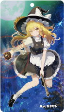 楽天市場】東方project 霧雨魔理沙 東方香霖堂版の通販