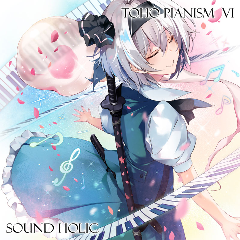 TOHO PIANISM VI -SOUND H...の商品画像