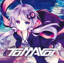 TOMAYOI -SPACELECTRO-