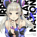 IRREGULAR NATION 8 -HARDCORE TANO*C-