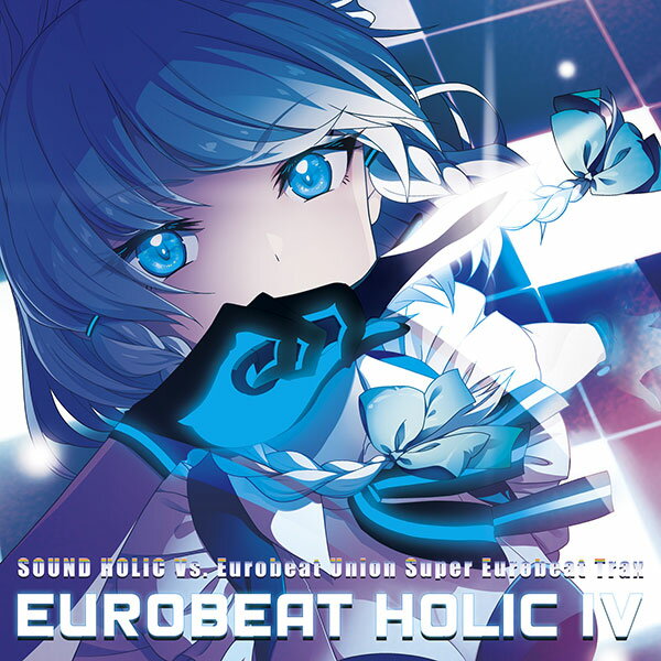 東方Project CD EUROBEAT HOLIC IV -SOUND HOLIC Vs. Eurobeat Union-