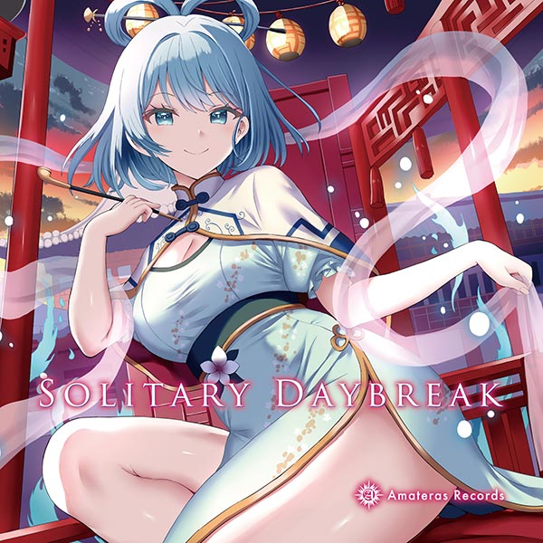 東方Project CD Solitary Daybreak　-Amateras Records-