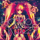 Harmonoize -HARDCORE TANO*C-