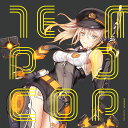 EMPOCOP -HARDCORE TANO*C-