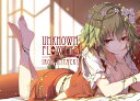 東方ProjectCD Unknown Flowers -IRON ATTACK - 風見幽香