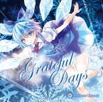 Grateful Days　-Amateras Records-