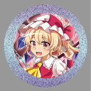 東方project缶バッジ 東方project「フランドールスカーレット7-5」BIG缶バッジ　-ぱいそんきっど- 東方缶バッジ