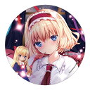 東方Project缶バッジ すなめりドリル缶バッジ アリス21-10(七瀬尚)　-悶KID- 東方缶バッジ