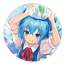 東方Project缶バッジ すなめりドリル缶バッジ チルノ2022-02(えふぇ)　-悶KID- 東方缶バッジ