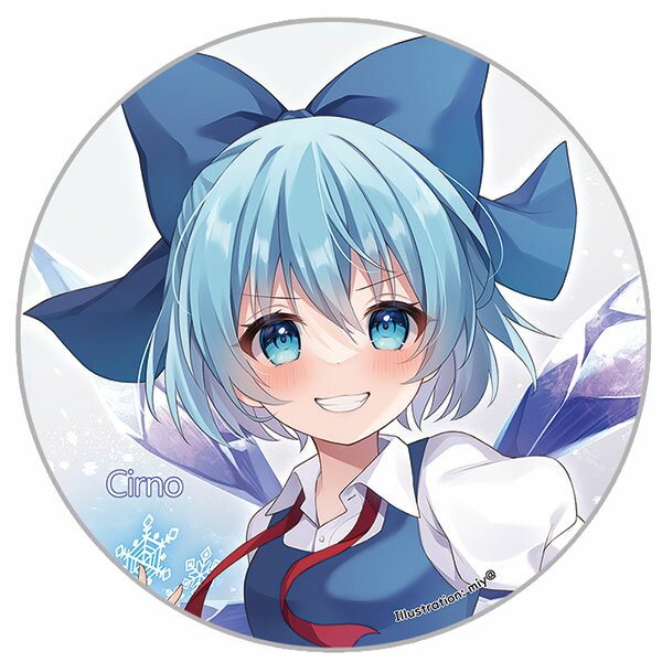 楽天市場】東方 プロジェクト チルノの通販 楽天市場】東方 プロジェクト チルノの通販