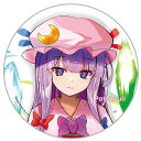 東方Project缶バッジ すなめりドリル缶バッジ パチュリー(えふぇ)202310　-悶KID- 東方缶バッジ