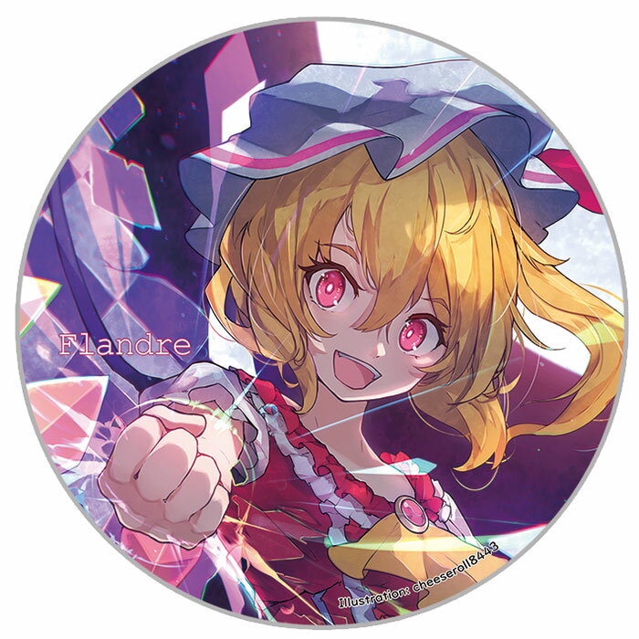 東方Project缶バッジ すなめりドリル缶バッジ フラン(cheeseroll)202310　-悶KID- 東方缶バッジ