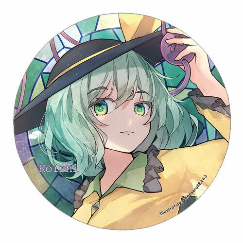 乐天商城 - 東方Project缶バッジ すなめりドリル缶バッジ こいし(cheeseroll)202408　-悶KID-　東方缶バッジ