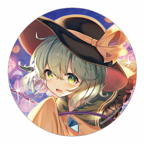 楽天市場】東方 こいし 缶バッジの通販