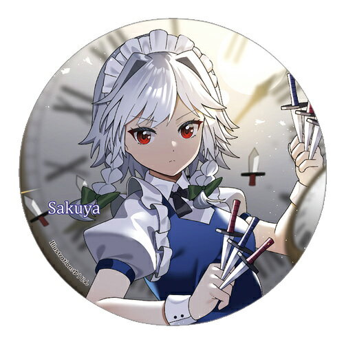 すなめりドリル缶バッジ 咲夜(ゆうじん)202410-12　-悶KID-　東方缶バッジ