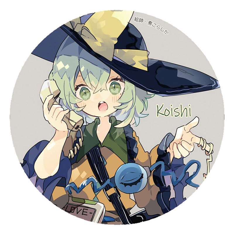 ■サークル 悶KID ■原作 東方Project ■ジャンル [グッズ]缶バッチ ■作者 煮こらしか ■サイズ・内容 缶バッジ 57mm ■発行日 2025年 05月 05日