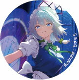 楽天市場】十六夜咲夜（缶バッジ｜コレクション）：ホビーの通販