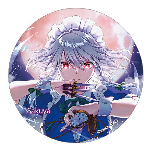 東方Project 缶バッジ すなめりドリル缶バッジ 咲夜(ある都)202507　-悶KID- 東方缶バッジ