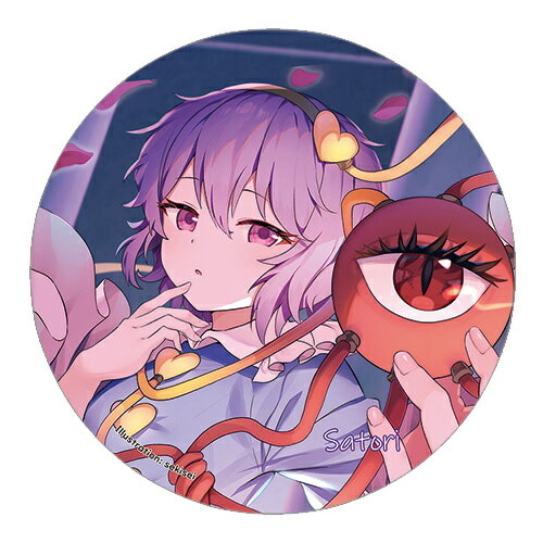 楽天市場】さとり 東方project 缶バッジの通販