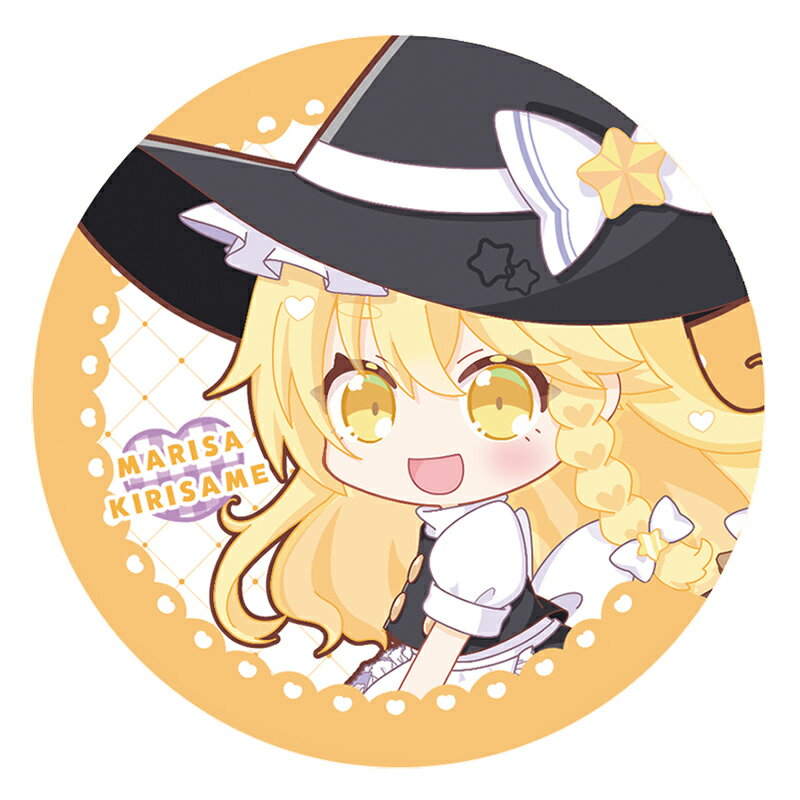 楽天市場】霧雨魔理沙（コレクション｜ホビー）の通販