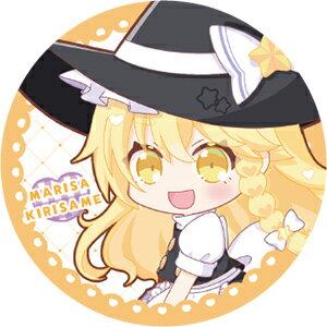 東方Project缶バッジ 霧雨魔理沙s-1　-ハチワレキッド- 東方缶バッジ