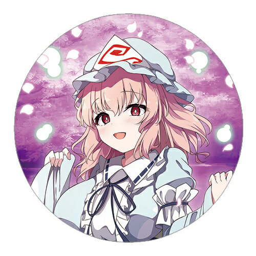 西行寺幽々子 缶バッジ 東方Project】西行寺幽々子 缶バッジ（ダイソー、100均） - メルカリ