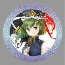 東方Project缶バッジ 東方project「四季映姫ヤマザナドゥ3」BIG缶バッジ　-ぱいそんきっど- 東方缶バッジ