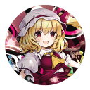 東方project缶バッジ すなめりドリル缶バッジ フラン6(七瀬) -悶KID- 東方缶バッジ