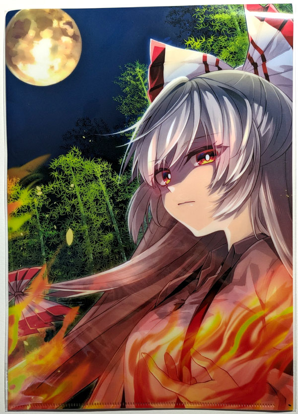 乐天商城 - 東方Projectクリアファイル 妹紅(画:トリフネ)　-あにまる製菓-