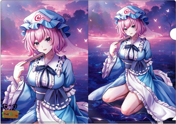 乐天商城 - 東方projectクリアファイル「西行寺幽々子2」　-きっどているず- 東方クリアファイル