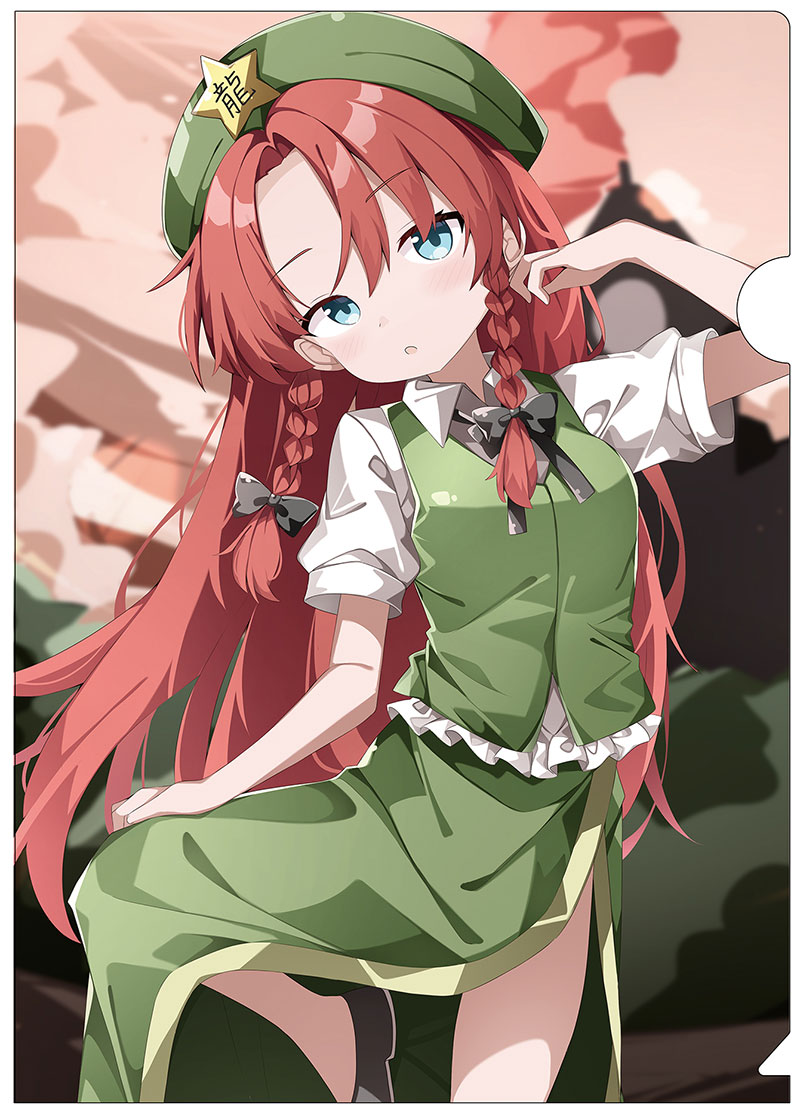 東方クリアファイル 紅美鈴5-2　-AbsoluteZero- 東方Projectクリアファイル
