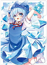 楽天市場】東方project クリアファイル チルノの通販