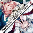 EastNewSound 紫咲ほたる Best -EastNewSound-
