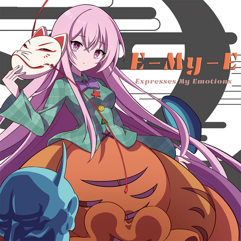 乐天商城 - [東方ProjecrCD]E-My-E / 狭間に咲く華　-舞々-