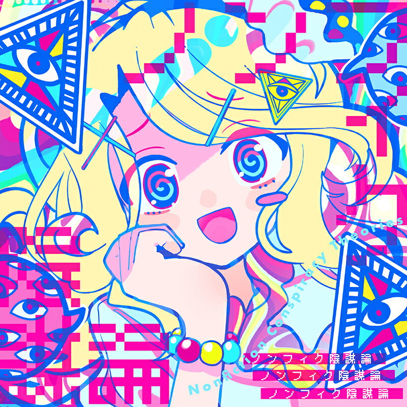 [����ProjectCD]�Υ�ե�����������-��������-