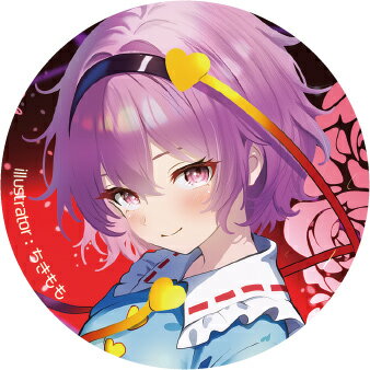 楽天市場】さとり 東方project 缶バッジの通販