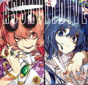 東方Project CD ASSULT D!VE　-GET IN THE RING-