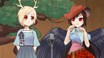 【映姫】第15回東方M-1ぐらんぷり(1/31発売)-あ〜るの〜と-