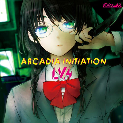 ARCADIA INITIATION　-CODE-49-